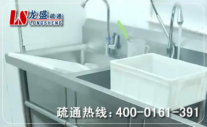 广陵区浴室冲凉房管道疏通