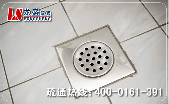 广陵区地漏通下水
