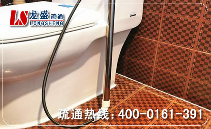 广陵区马桶管道疏通